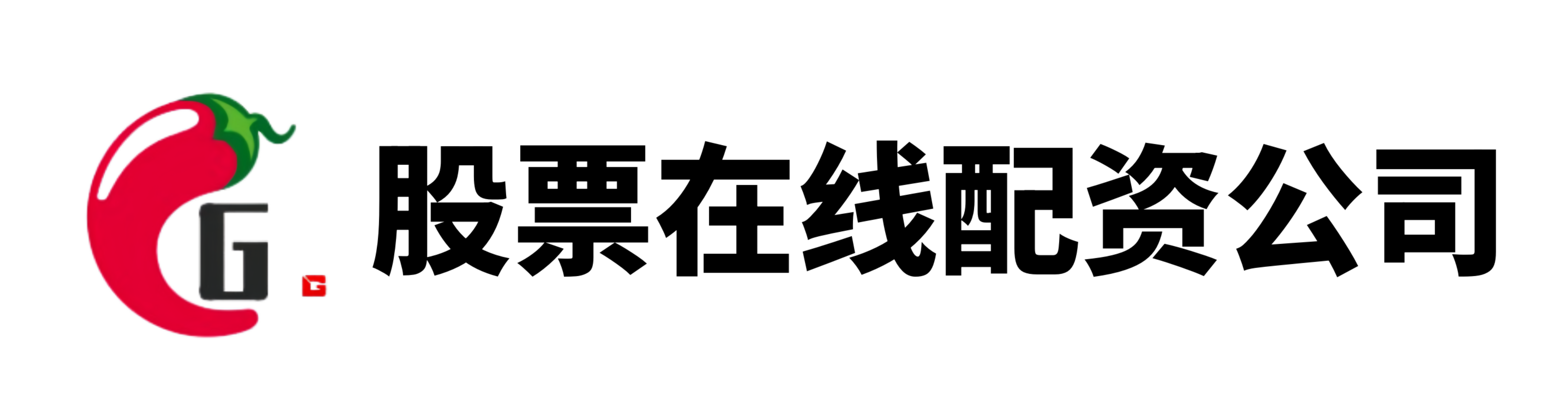创通网-配资炒股网站_配资门户网站_配资平台网站